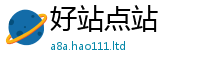 777888管家婆精准四肖把7777788888管家婆老家凤凰网